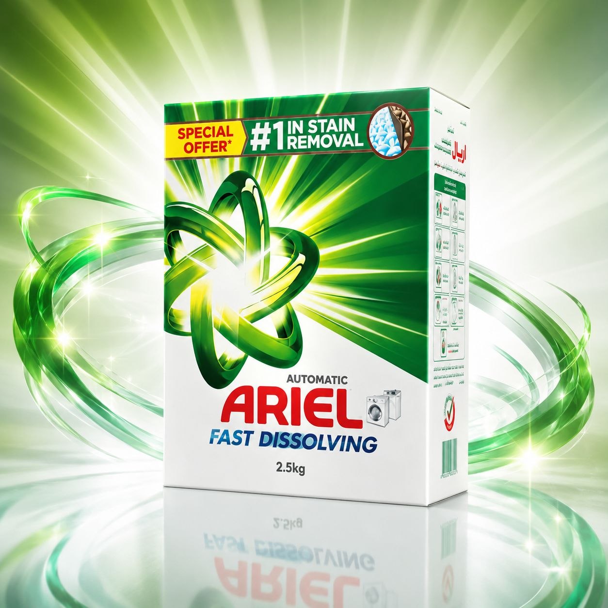Ariel Fast Dissolving концентрат 2,5 кг