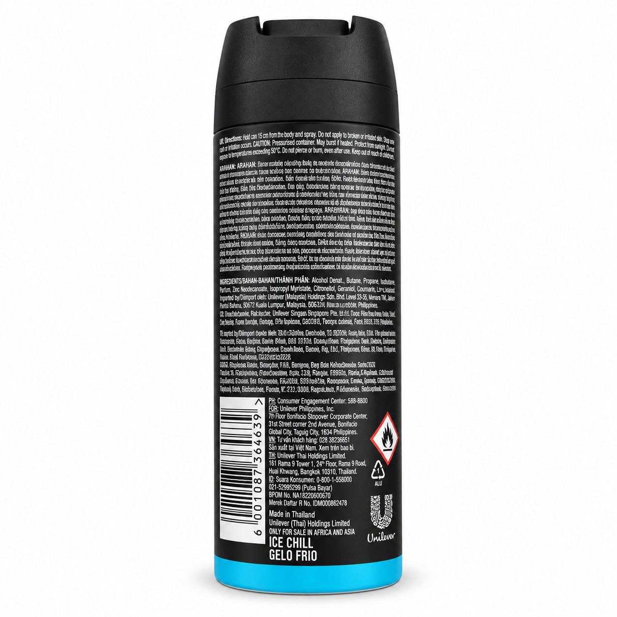 AXE Ice Chill спрей-дезодорант 150 мл - Обратная