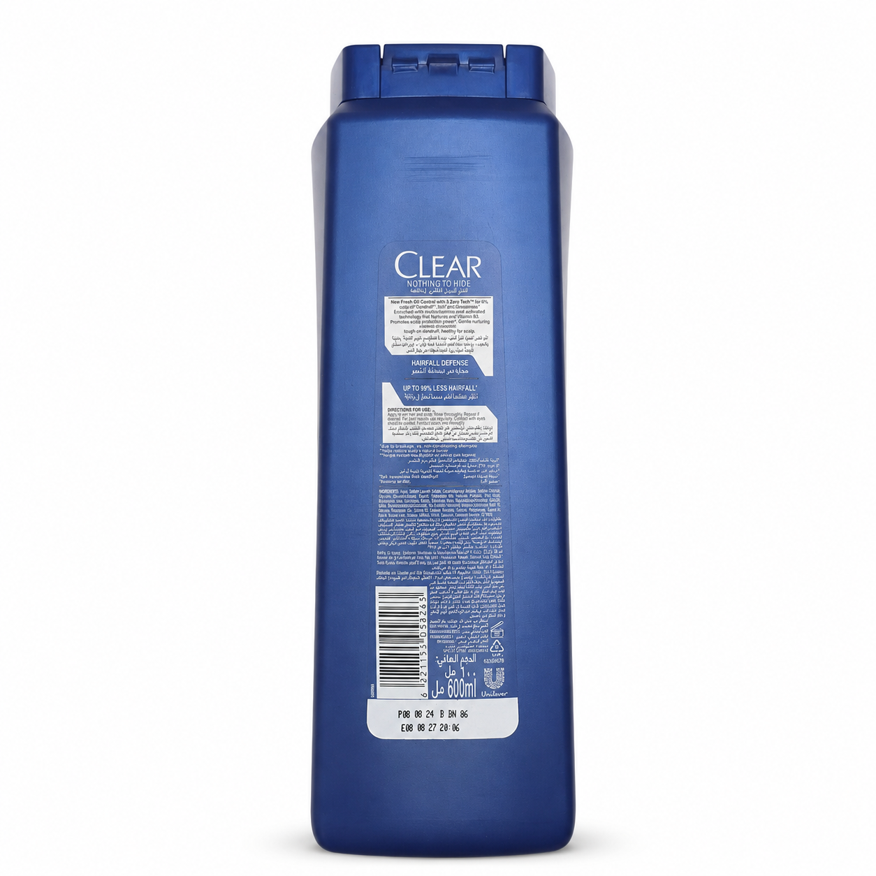 Clear Men Hair Fall Defence Coffee шампунь 600 мл - Обратная
