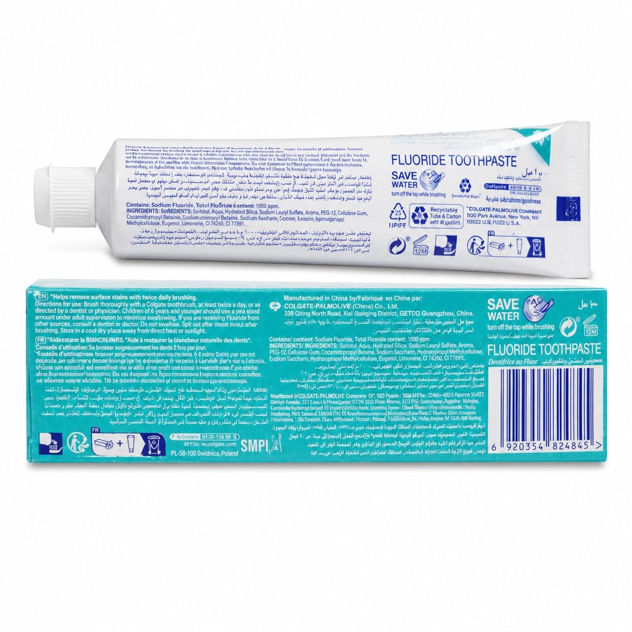 Colgate MaxWhite Crystal Mint зубная паста 100 мл - Обратная