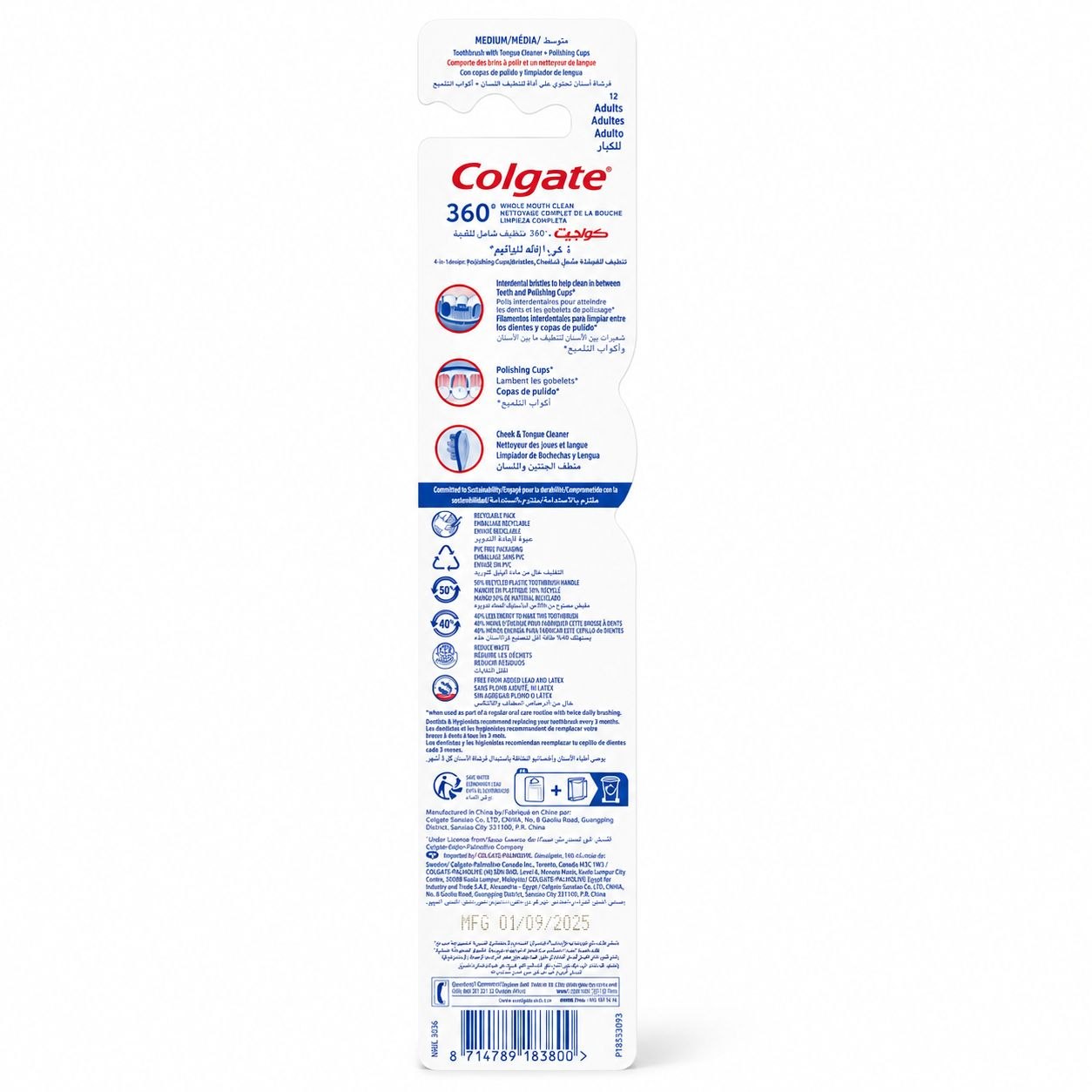 Colgate 360 Whole Mouth Clean зубная щётка - Обратная