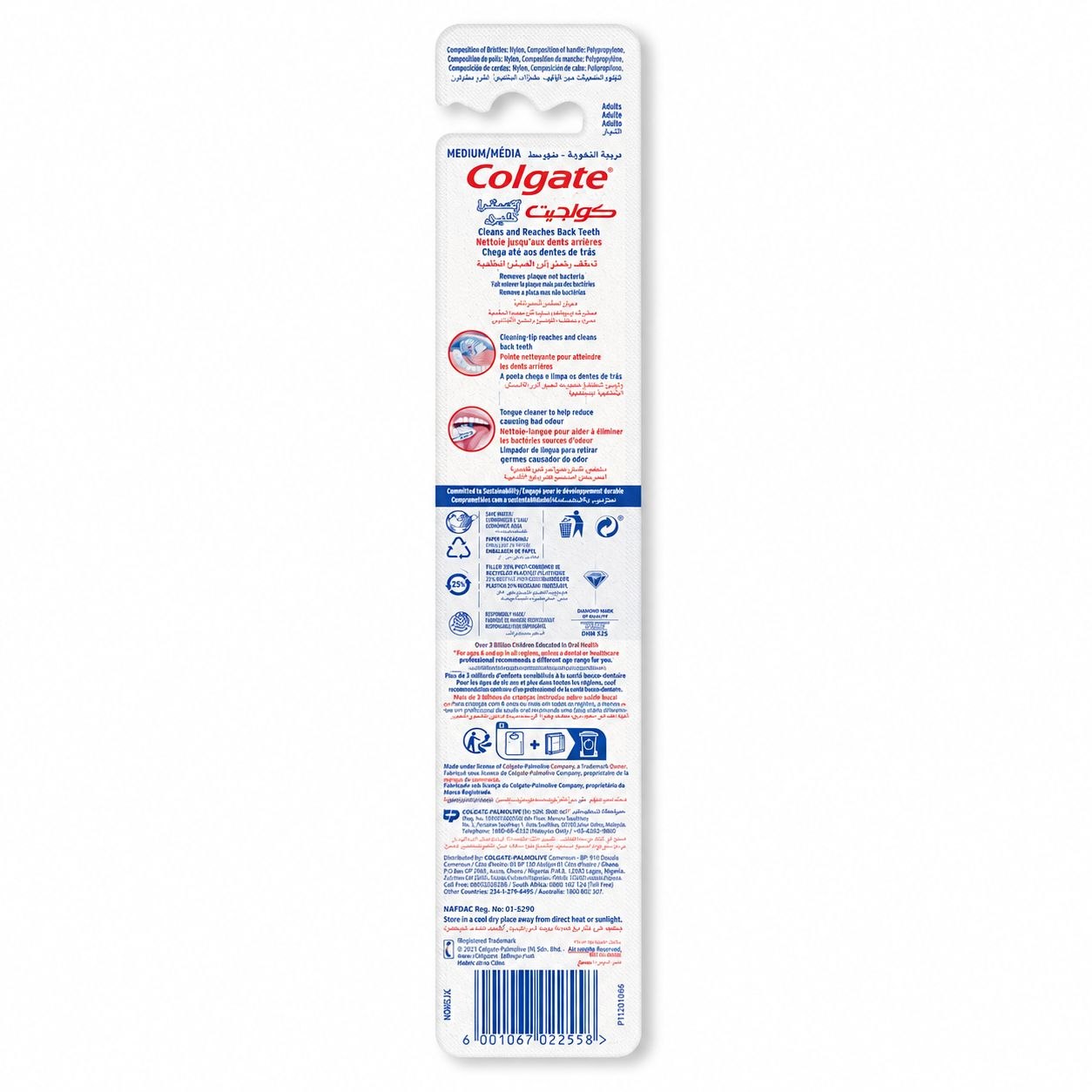 Colgate Extra Clean зубная щётка - Обратная