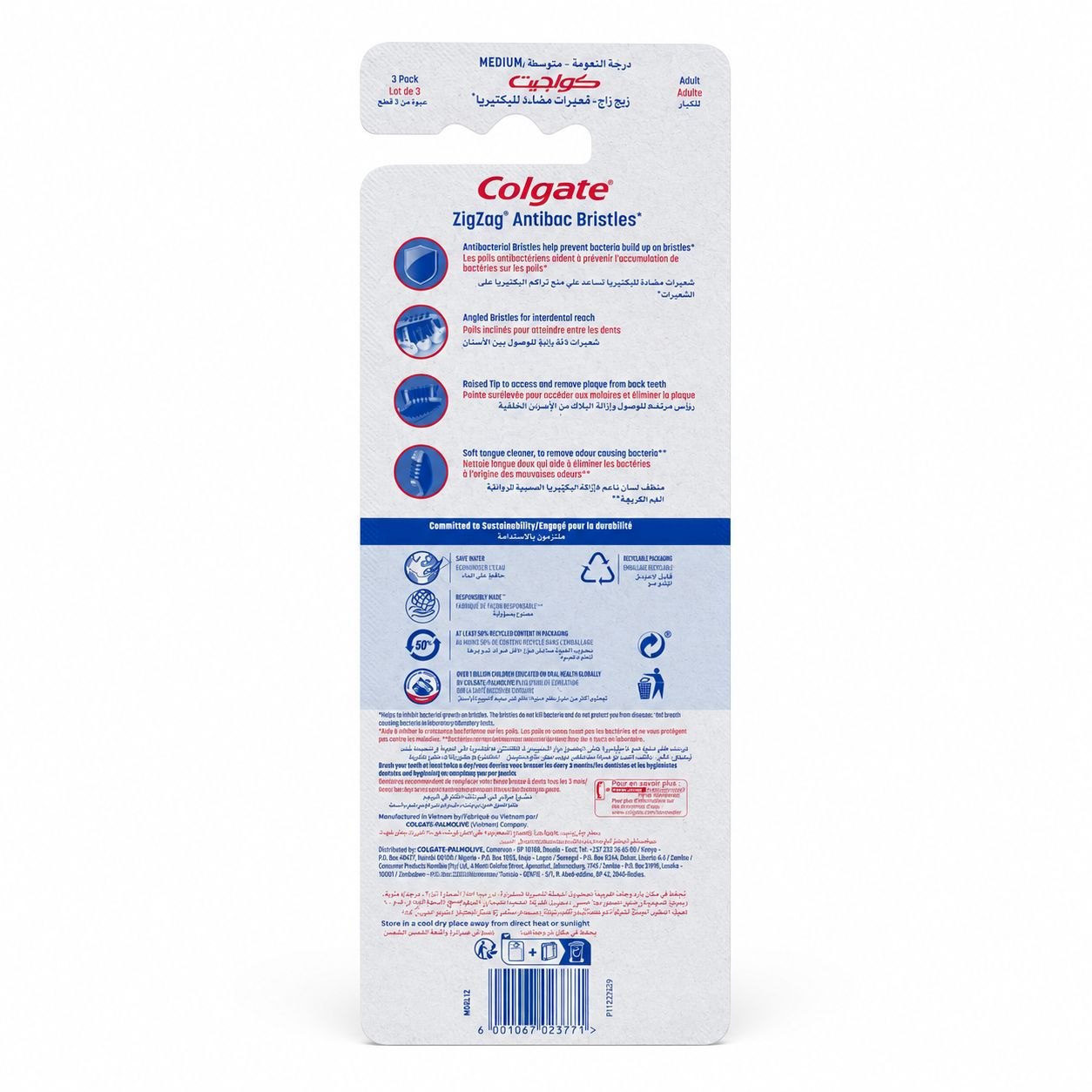 Colgate ZigZag зубная щётка 3 шт - Обратная