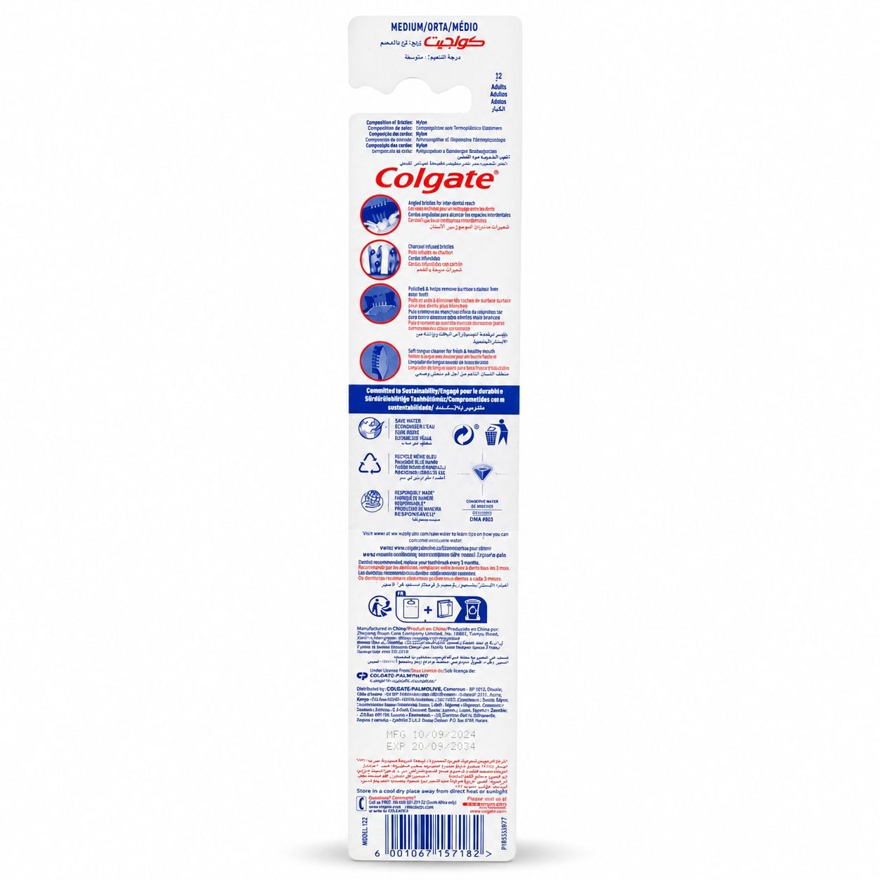 Colgate ZigZag Charcoal зубная щётка - Обратная
