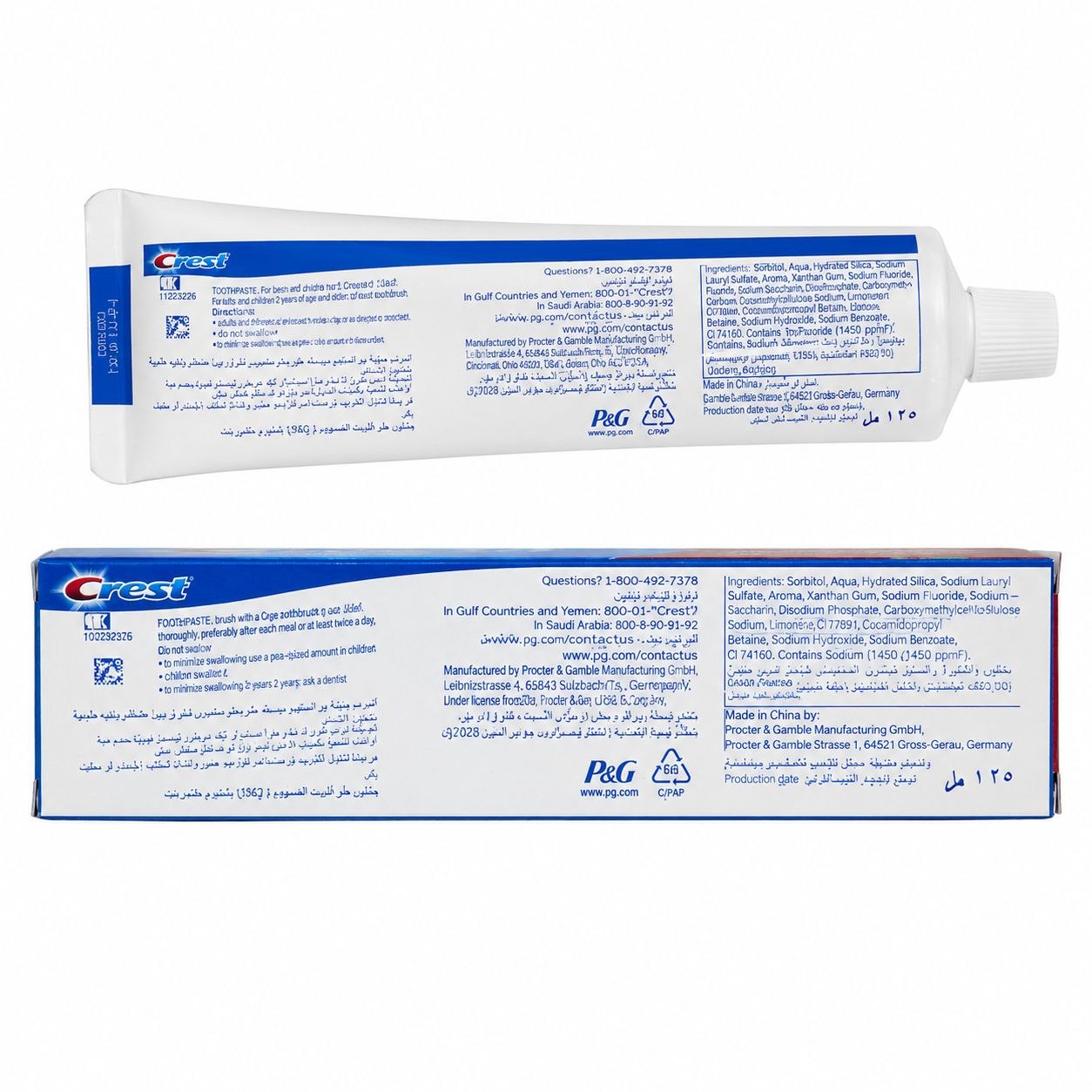 Crest Cavity Protection Freshness зубная паста 125 мл - Обратная