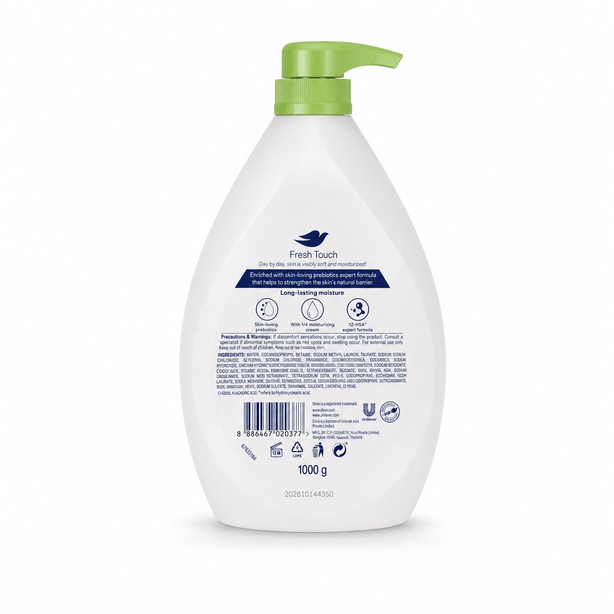 Dove body wash Fresh Touch 1 L - Обратная