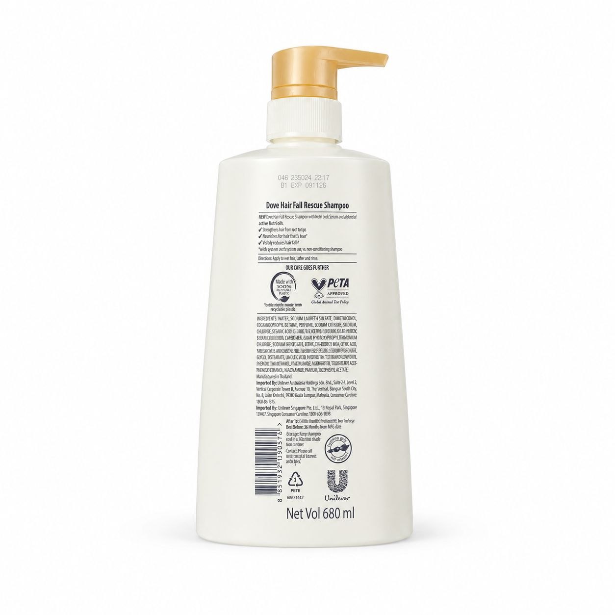 Dove Hair Fall Rescue шампунь 680 мл - Обратная