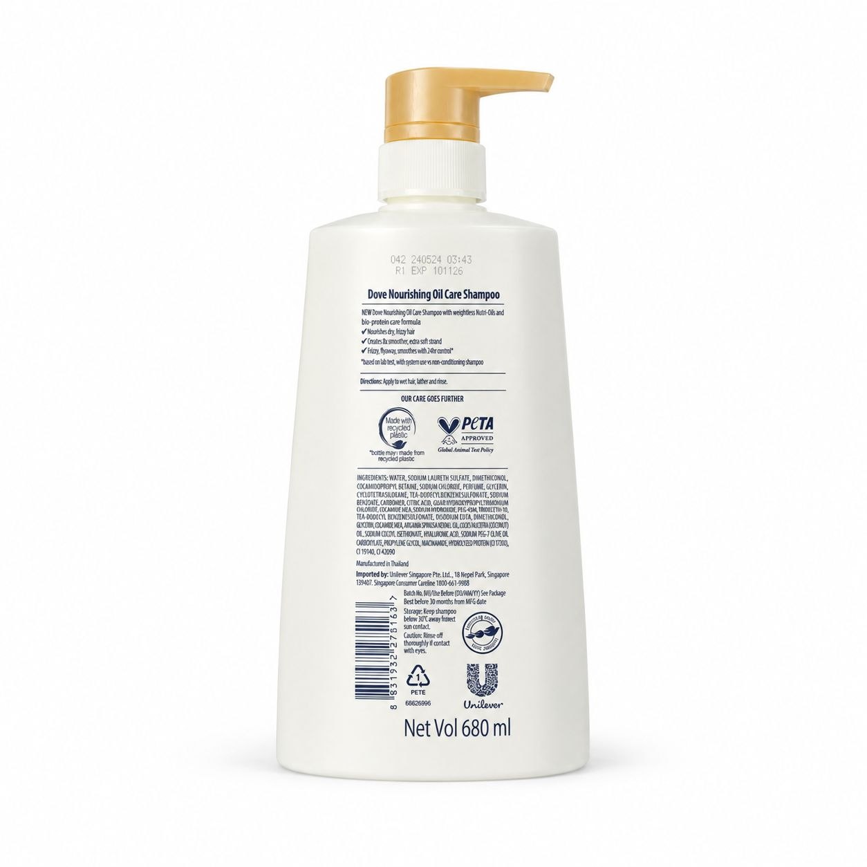 Dove Nourishing Oil Care шампунь 680 мл - Обратная
