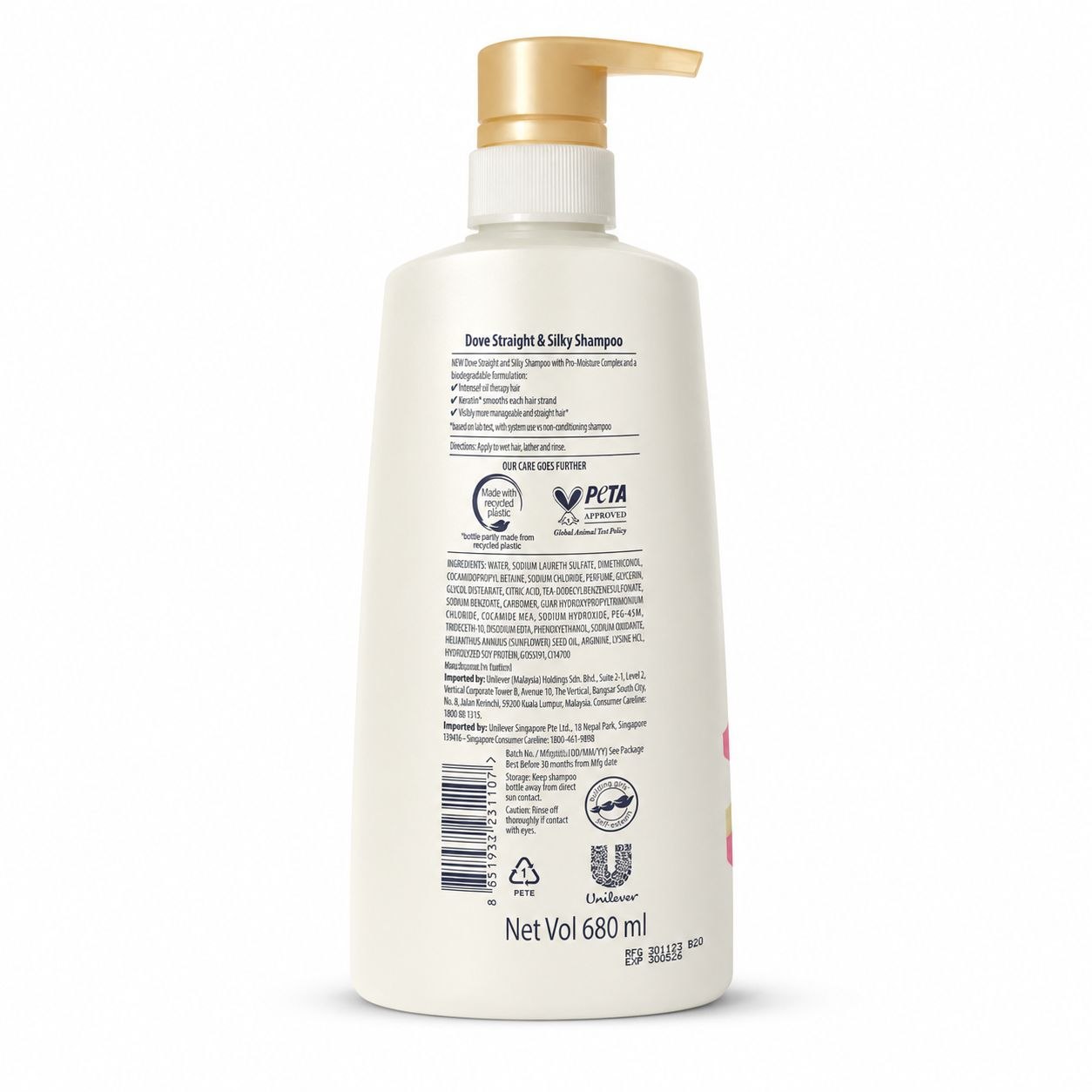 Dove Straight & Silky шампунь 680 мл - Обратная
