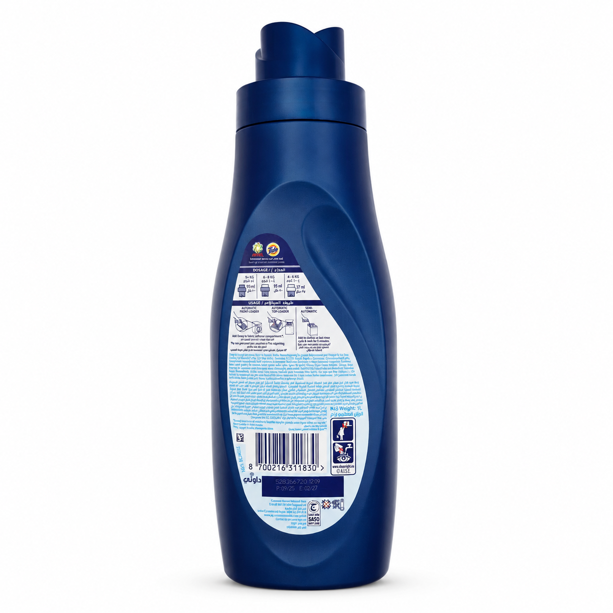 Downy All-in-One Rose Garden концентрат 1 л - Обратная