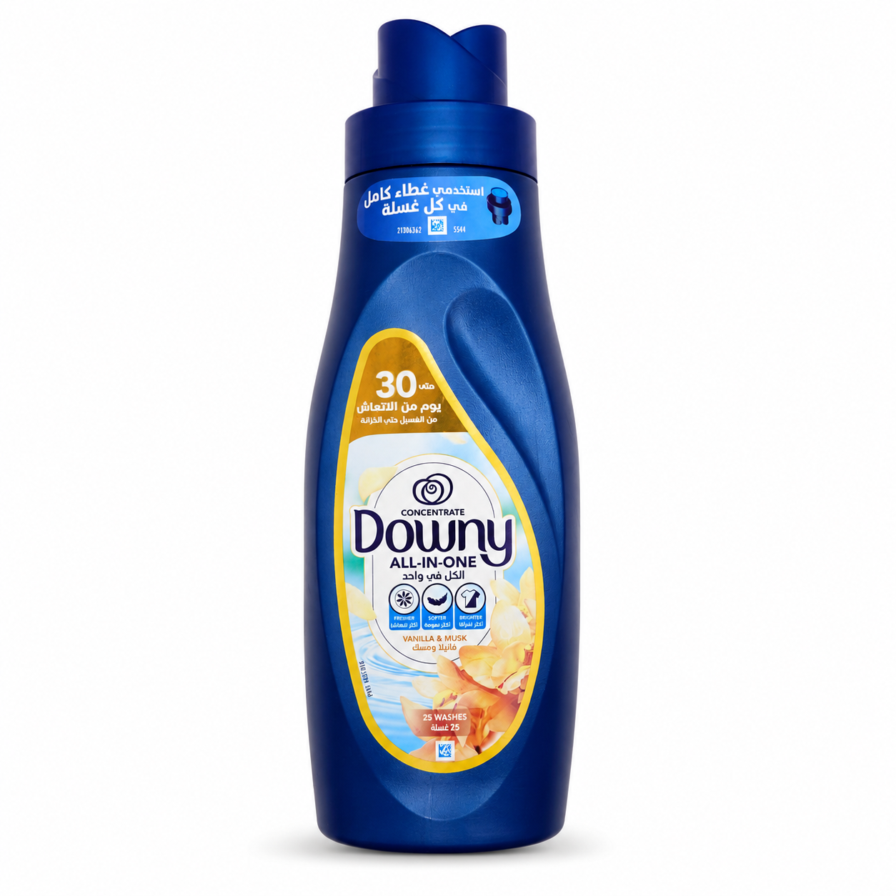 Downy All-in-One Vanilla & Musk концентрат 1 л - Лицевая