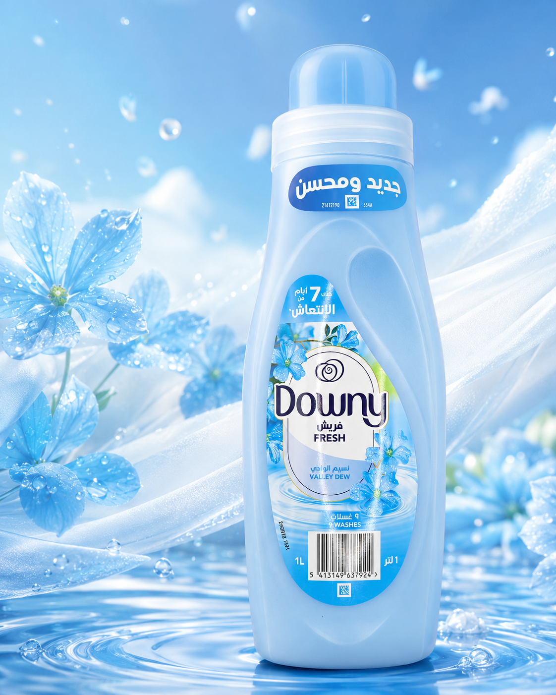 Downy Fresh Valley Dew кондиционер для белья 1 л