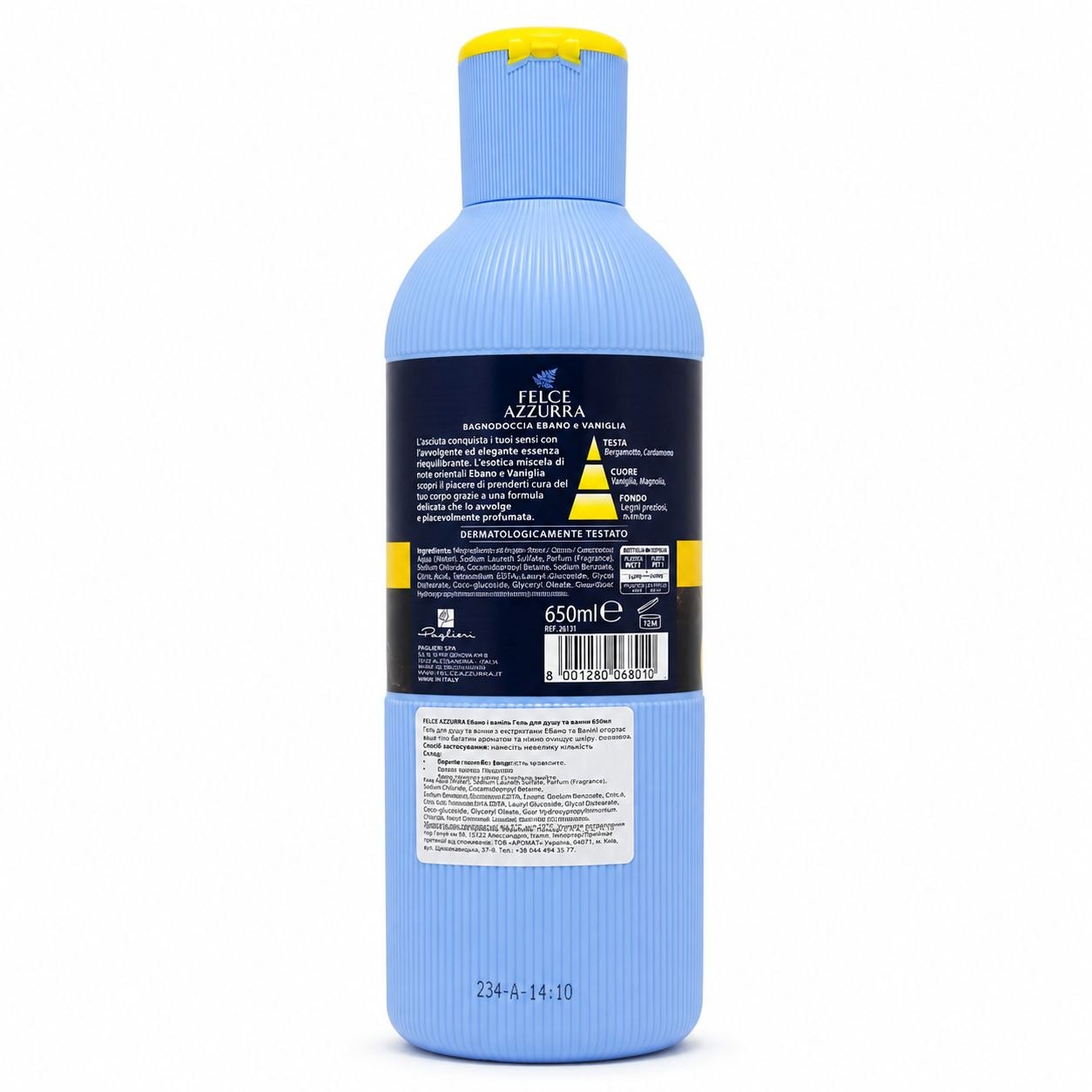 Felce Azzurra shower gel Ebony & Vanilla 650 ml - Обратная