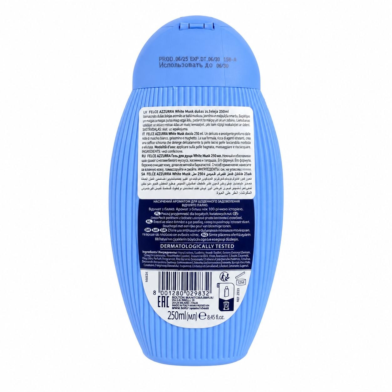 Felce Azzurra shower gel White Musk 250 ml - Обратная