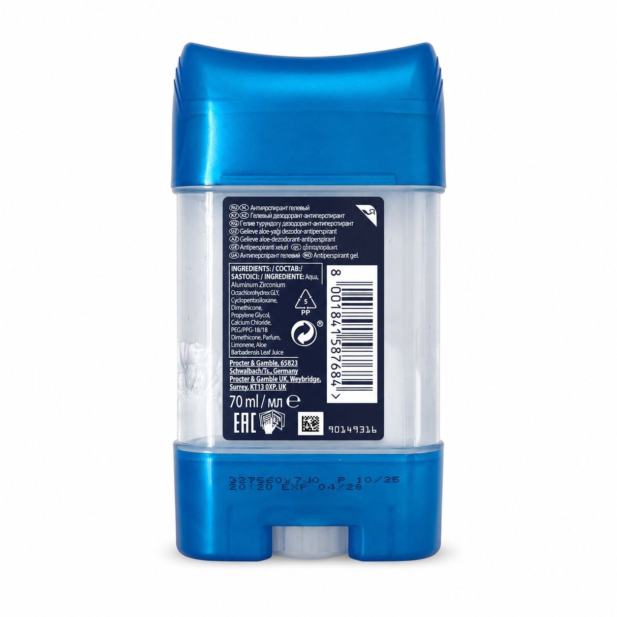 Gillette Antiperspirant Arctic Ice гель-дезодорант 70 мл - Обратная