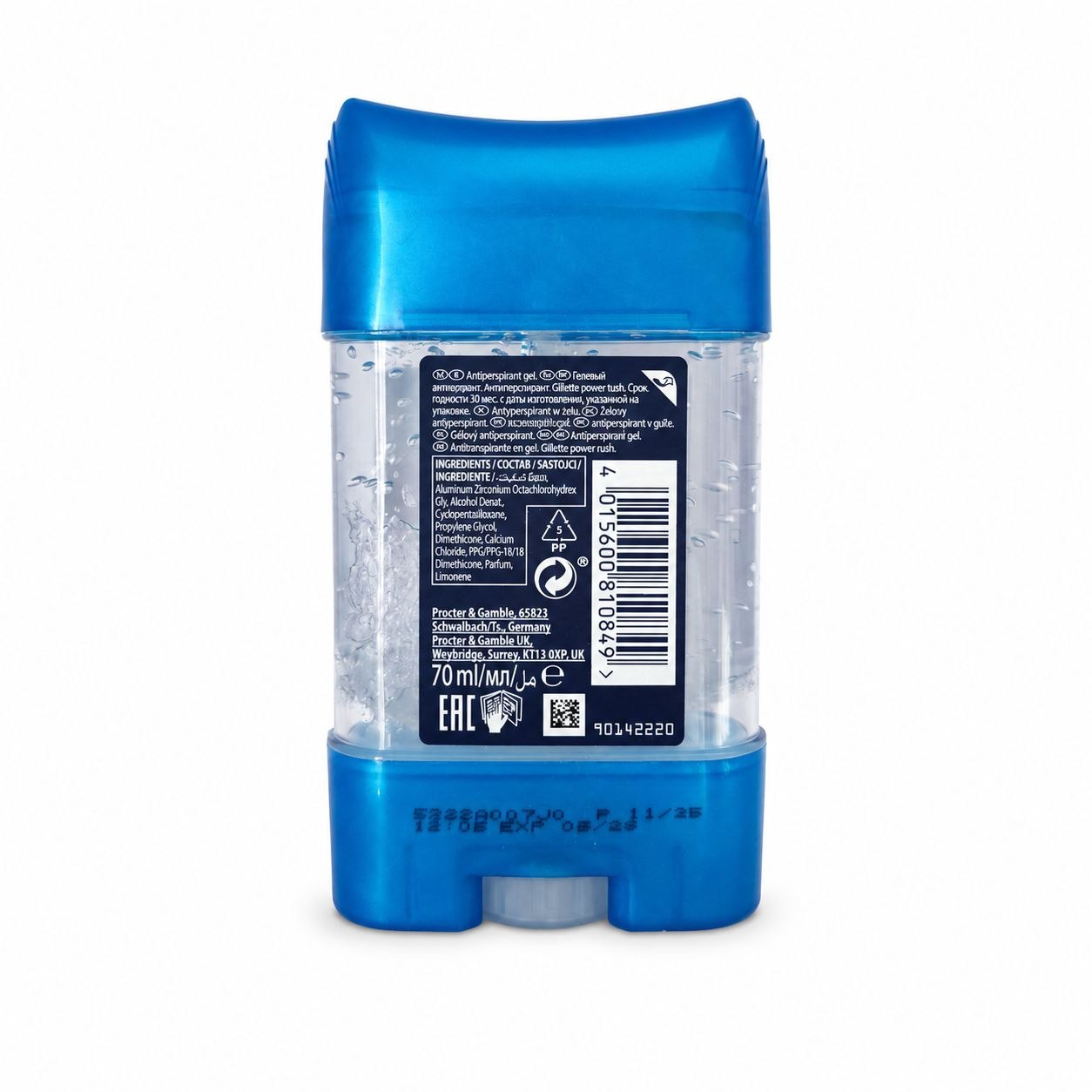 Gillette Antiperspirant Cool Wave гель-дезодорант 70 мл - Обратная