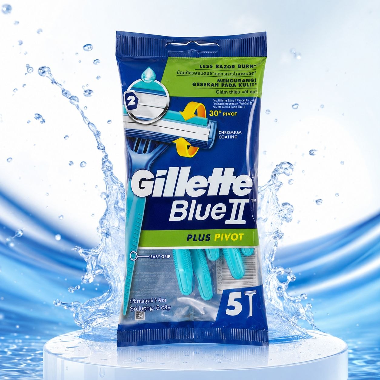 Gillette Blue Pivot одноразовые станки 5 шт