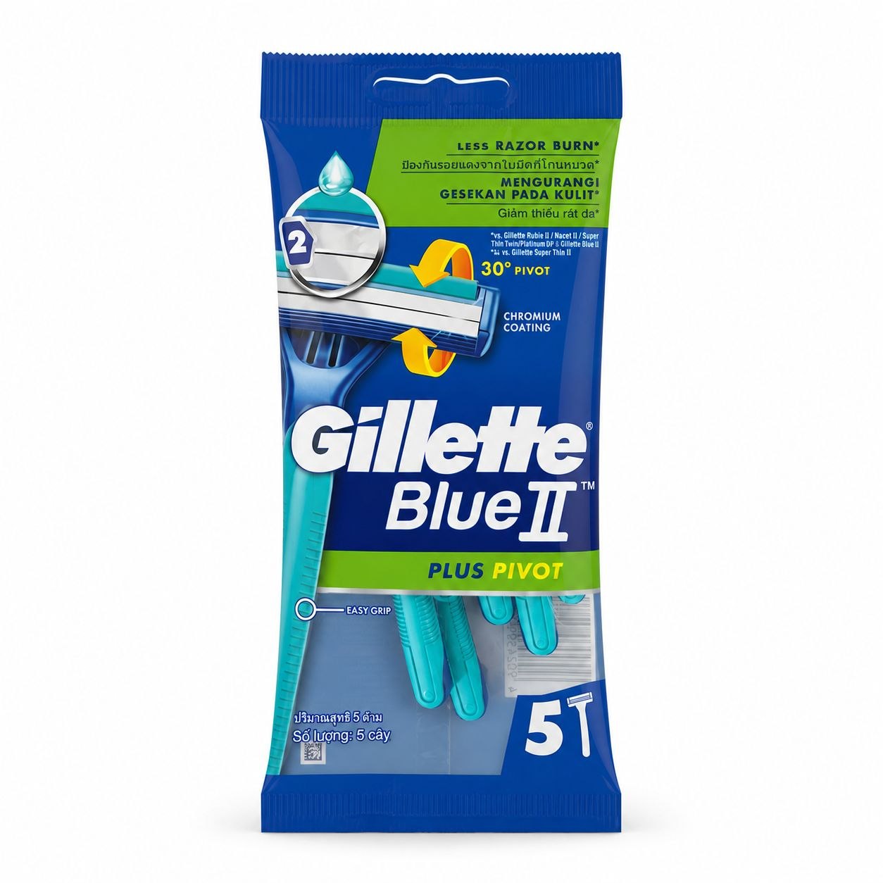 Gillette Blue Pivot одноразовые станки 5 шт - Лицевая