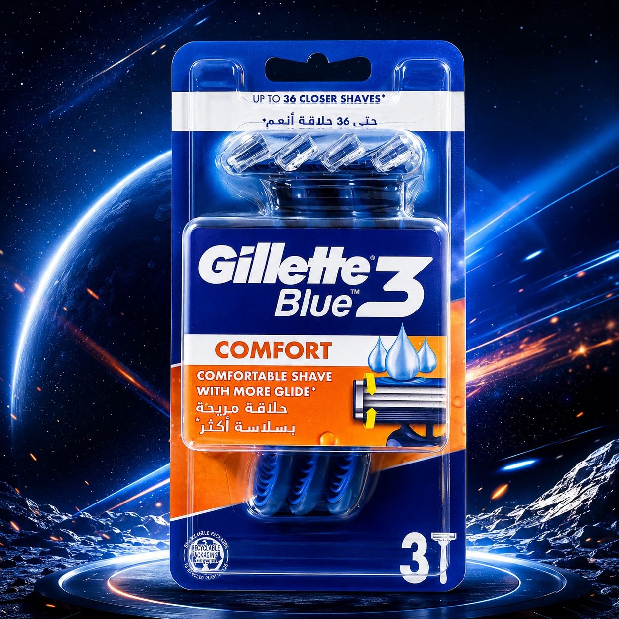 Gillette Blue3 одноразовые станки 3 шт
