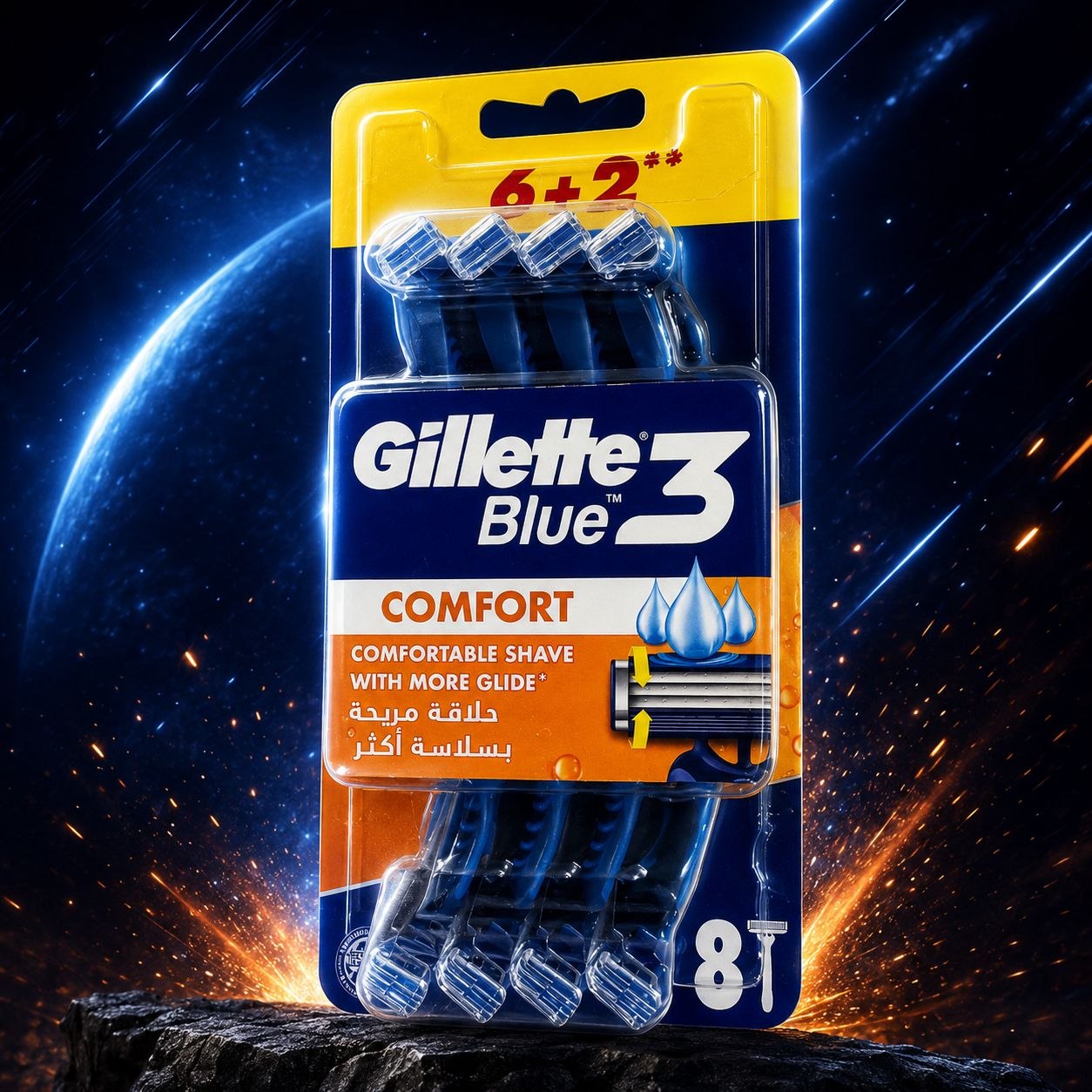 Gillette Blue3 одноразовые станки 8 шт