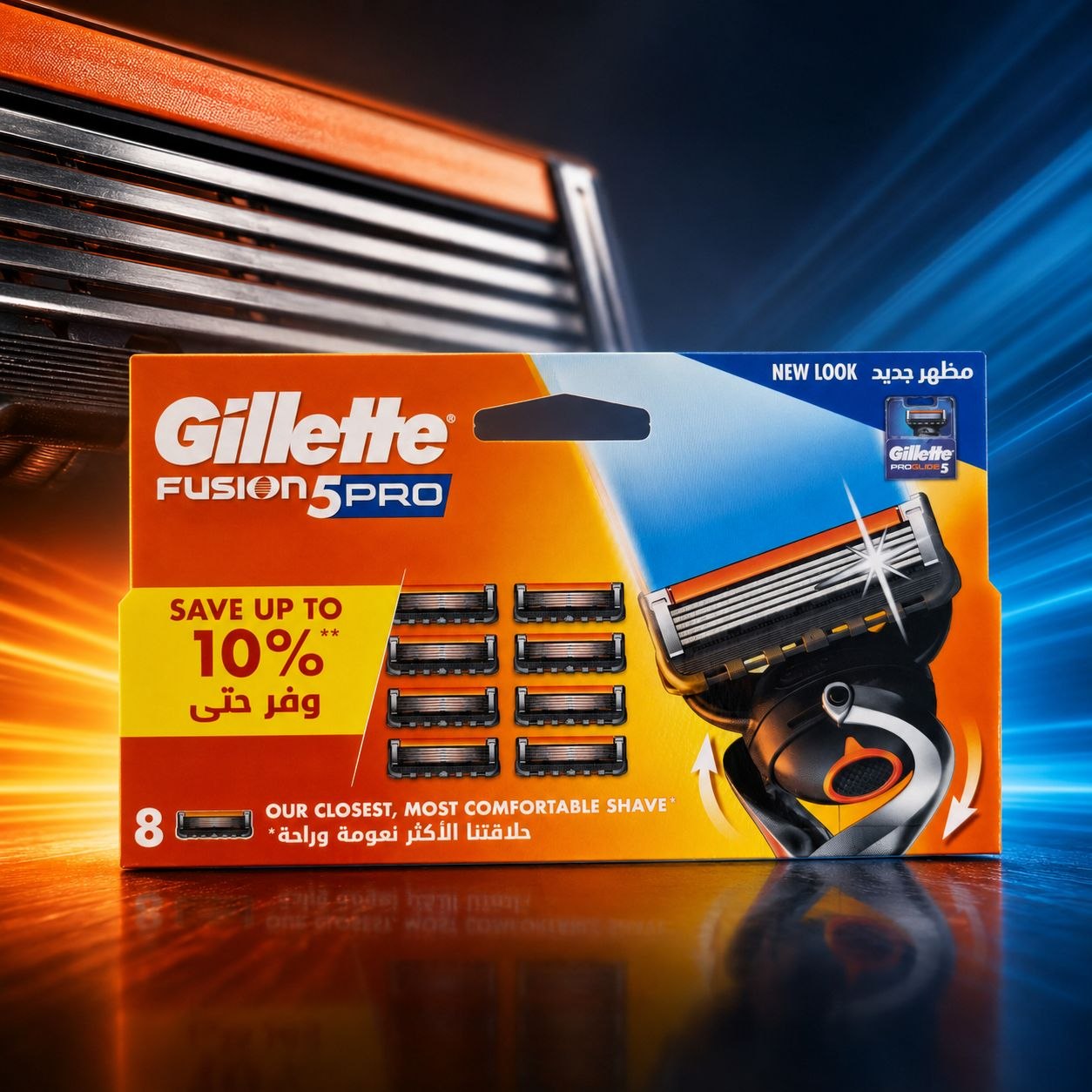 Gillette Fusion5 ProGlide сменные кассеты 8 шт