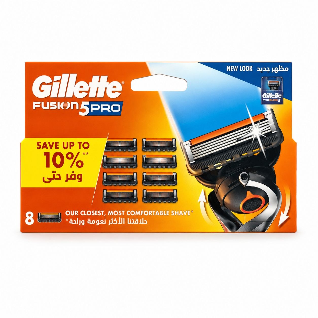 Gillette Fusion5 ProGlide сменные кассеты 8 шт - Лицевая