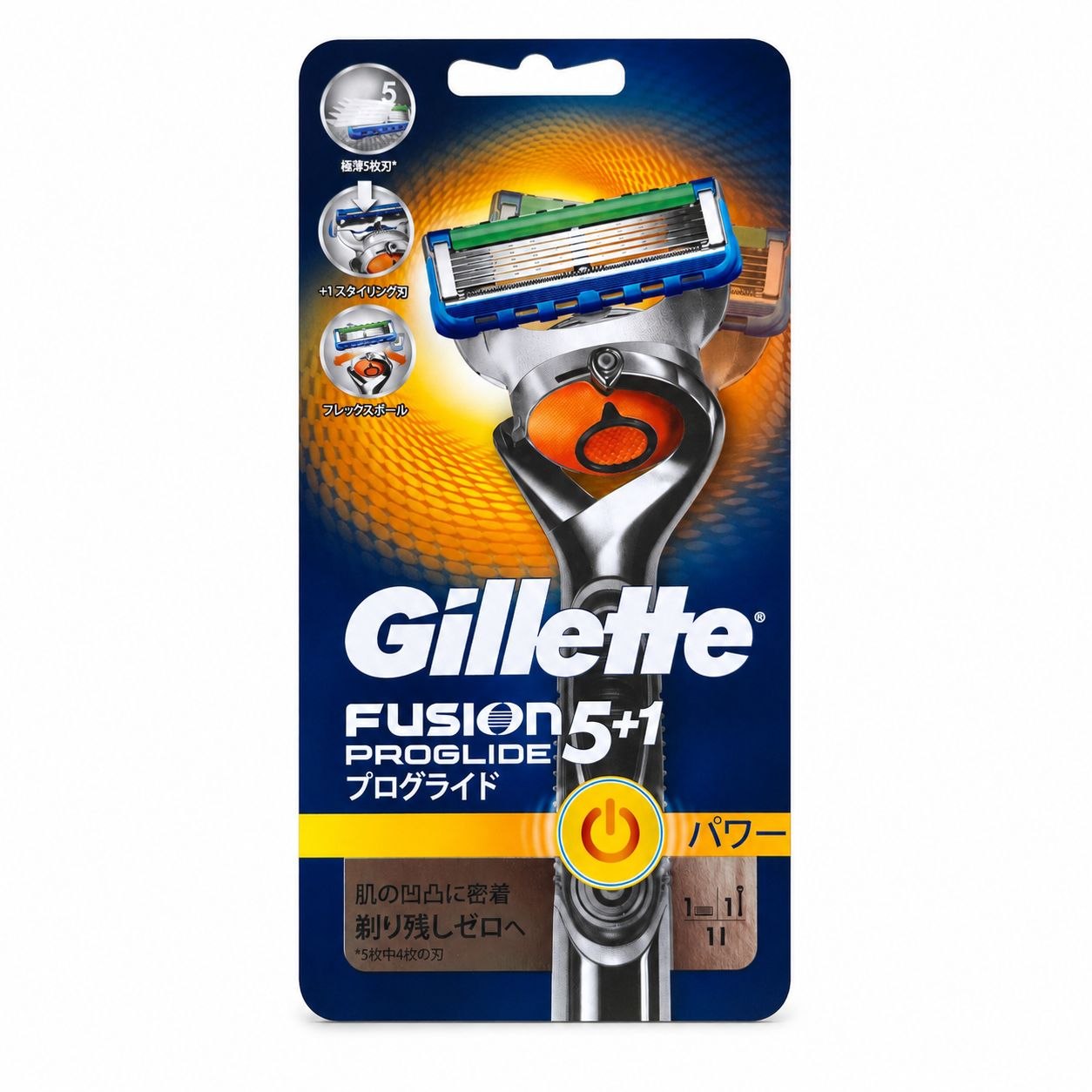 Gillette Fusion5 ProGlide Power станок 1 шт (+5 сменных кассет) - Лицевая