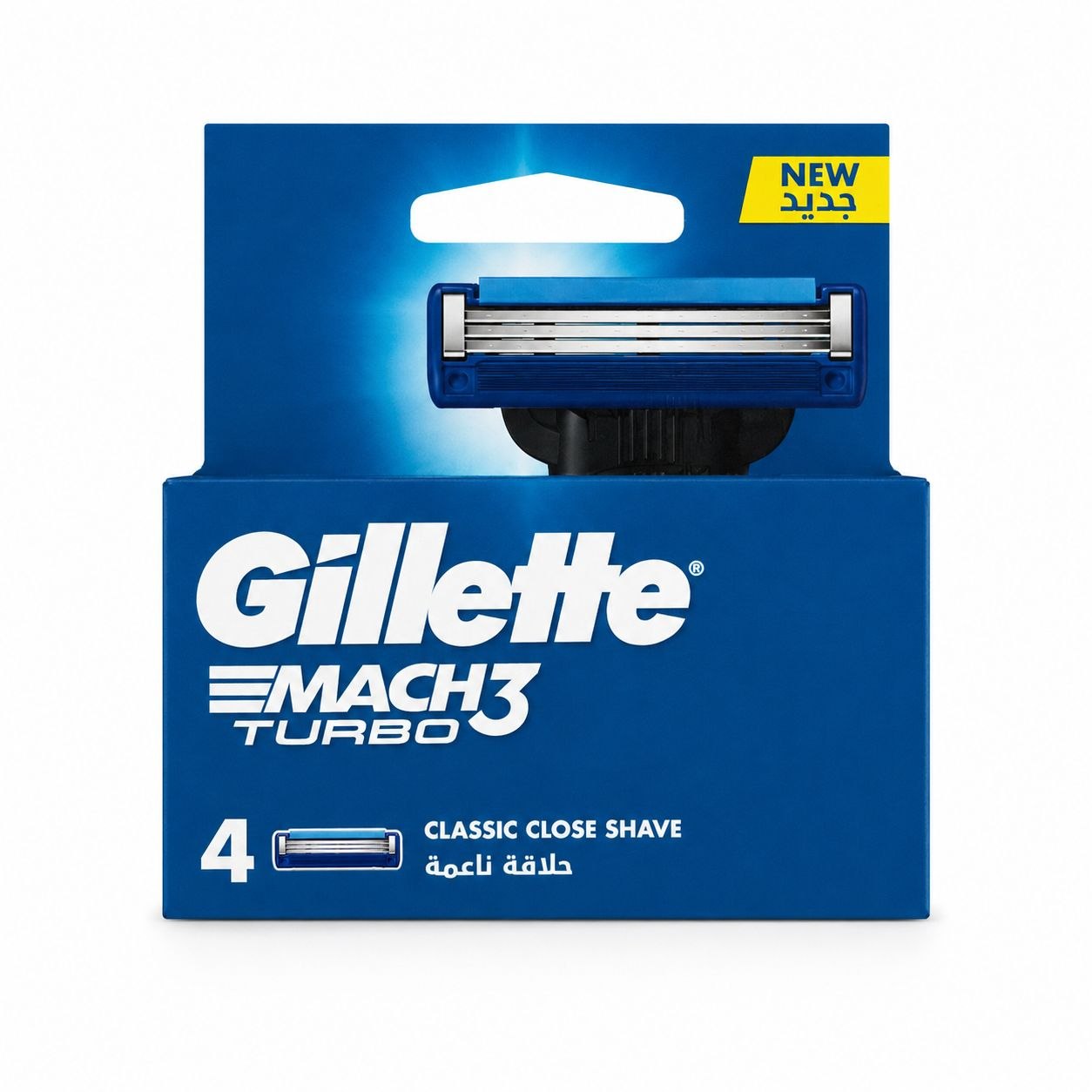 Gillette Mach3 Turbo сменные кассеты 4 шт - Лицевая