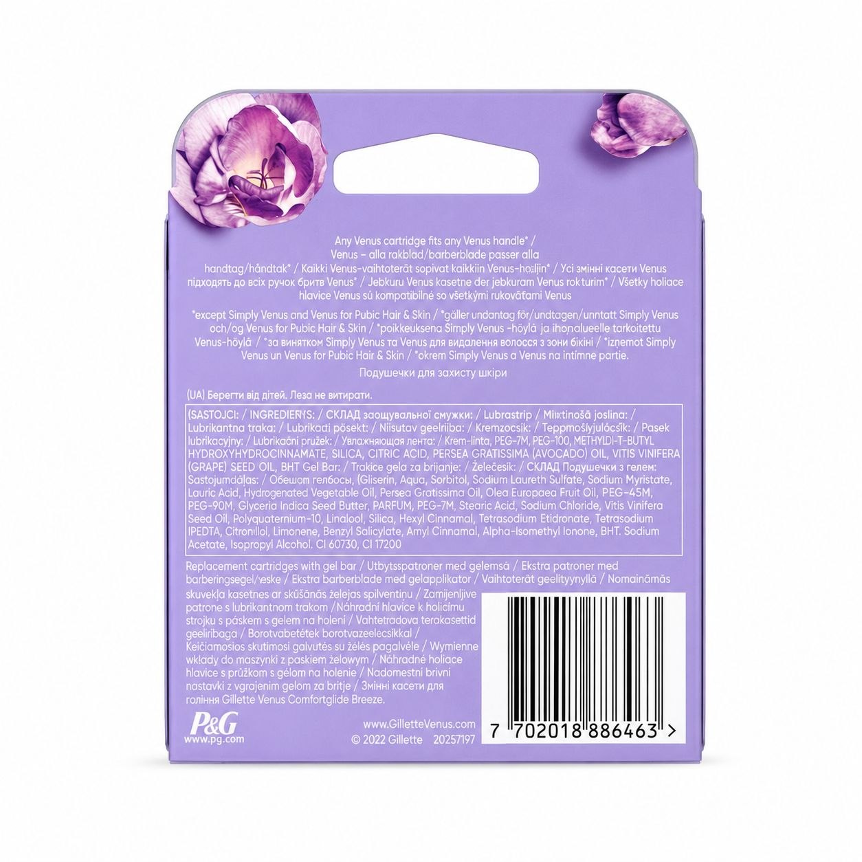Gillette Venus Comfortglide Breeze сменные кассеты 8 шт (XL) - Обратная