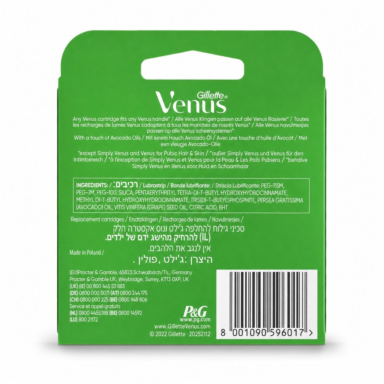 Gillette Venus Extra Smooth сменные кассеты 8 шт (XL) - Обратная