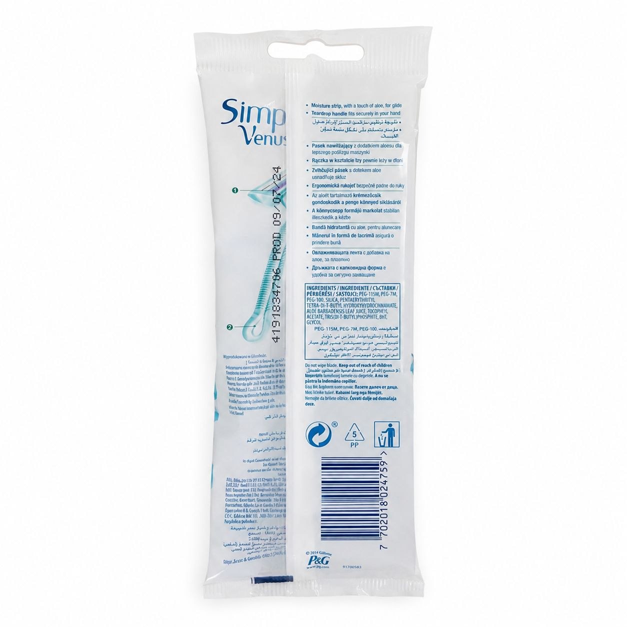 Gillette Venus Simply одноразовые станки 4 шт - Обратная