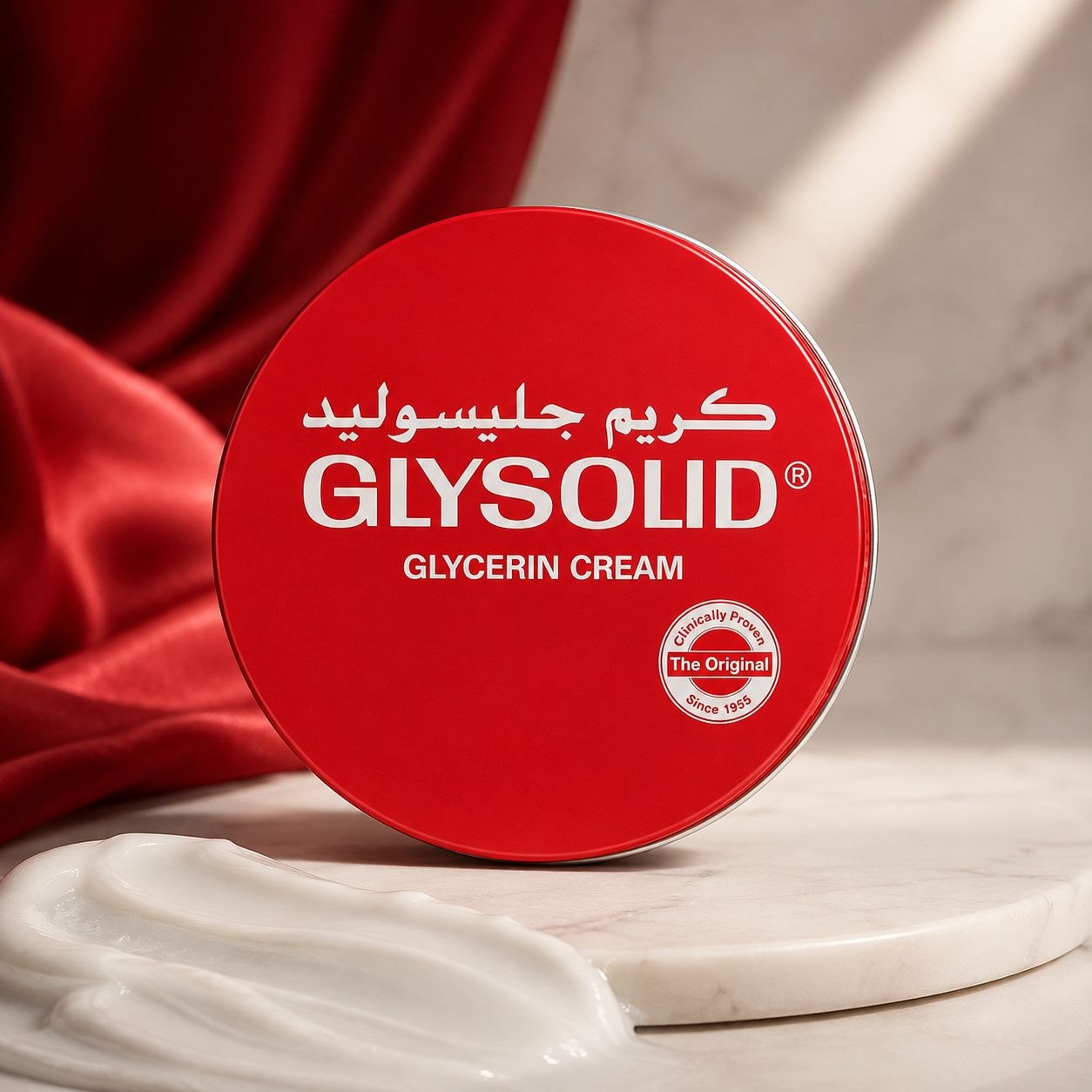 Glysolid Cream 125 мл