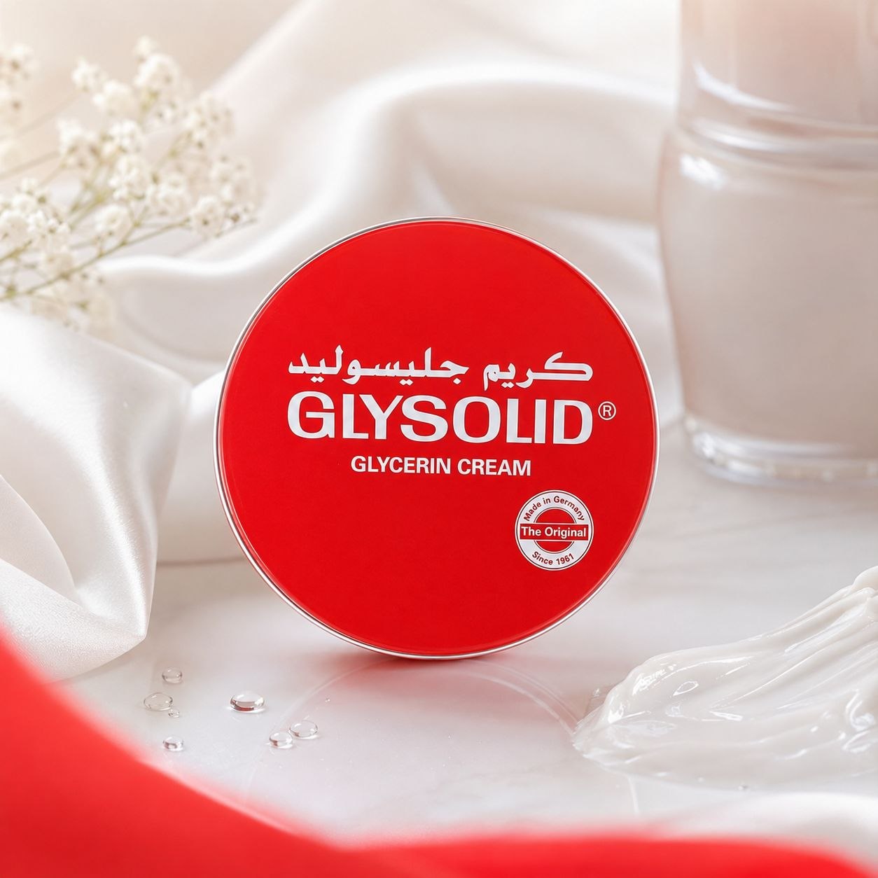 Glysolid Cream 80 мл