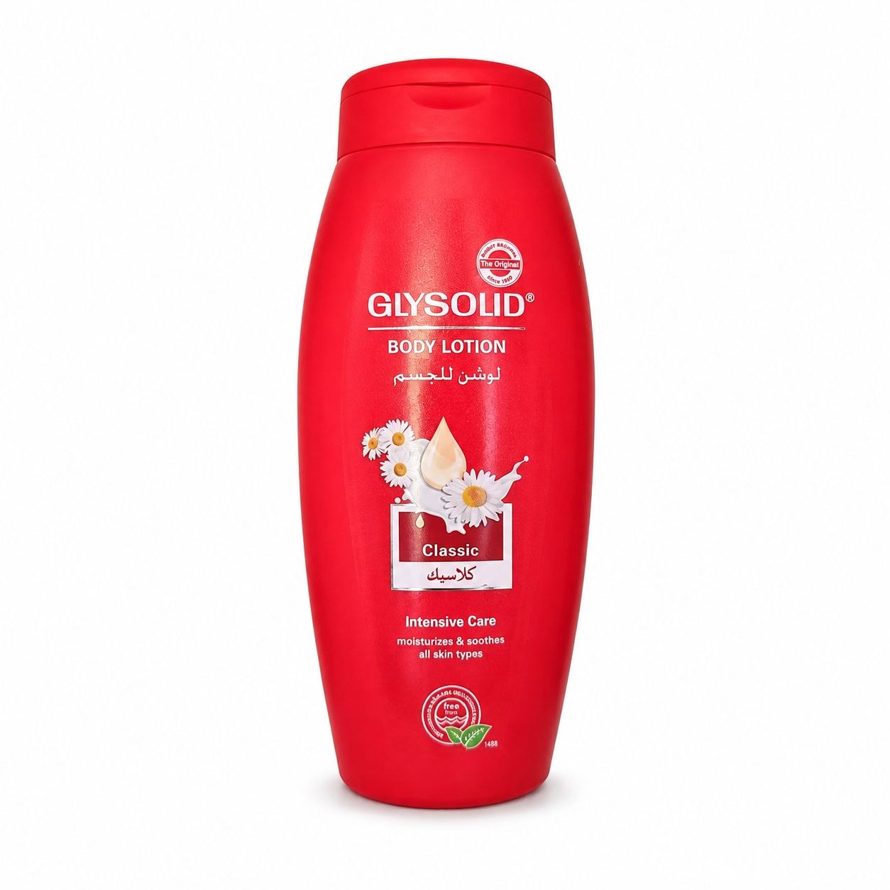 Glysolid Body Lotion 250 мл Classic - Лицевая