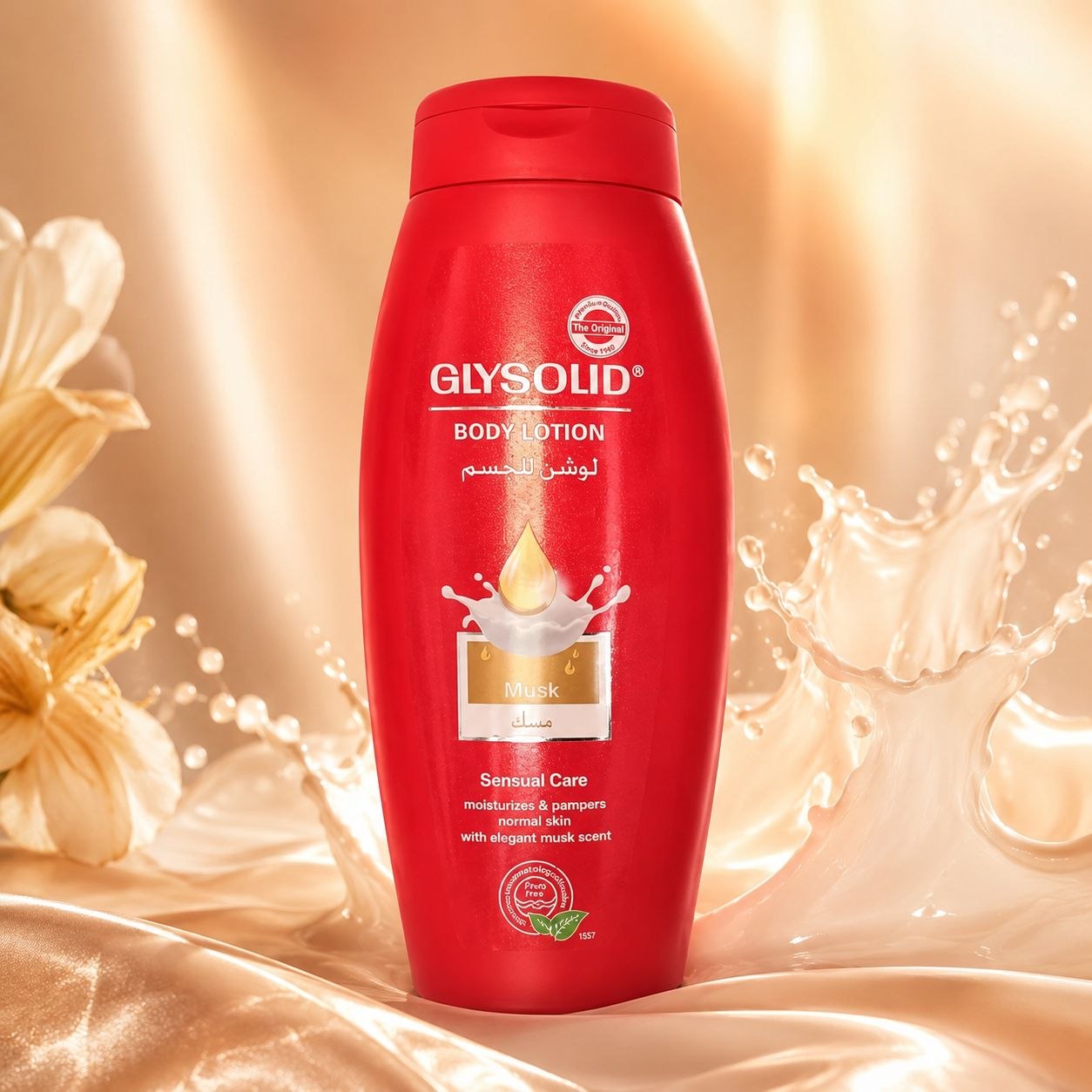 Glysolid Body Lotion 250 мл Musk