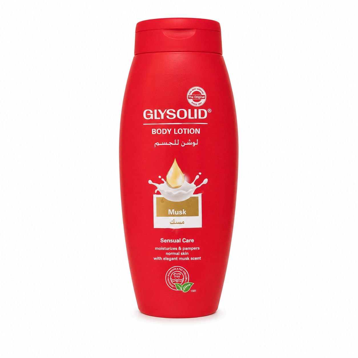 Glysolid Body Lotion 250 мл Musk - Лицевая