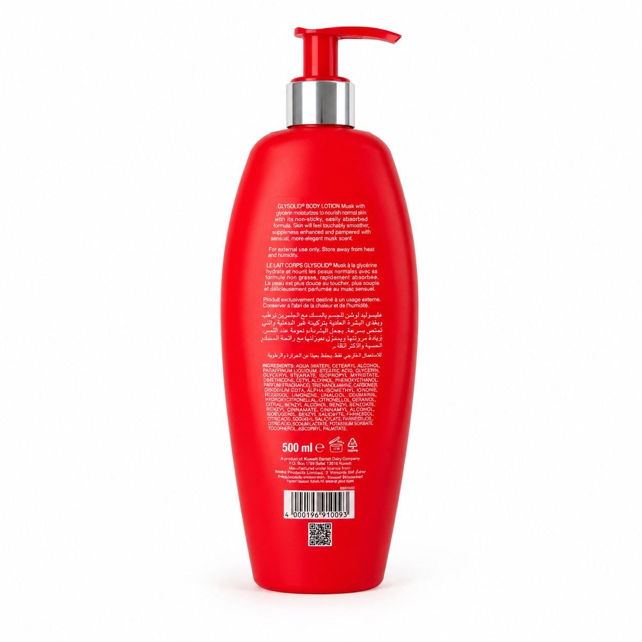 Glysolid Body Lotion 500 мл Musk - Обратная