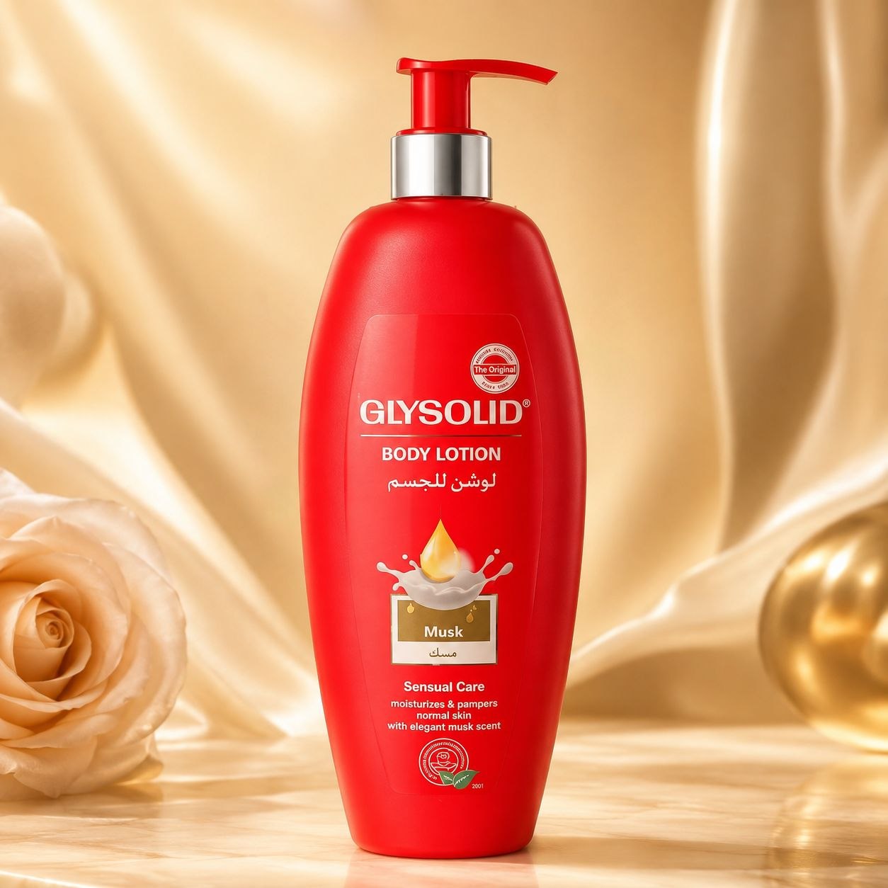 Glysolid Body Lotion 500 мл Musk
