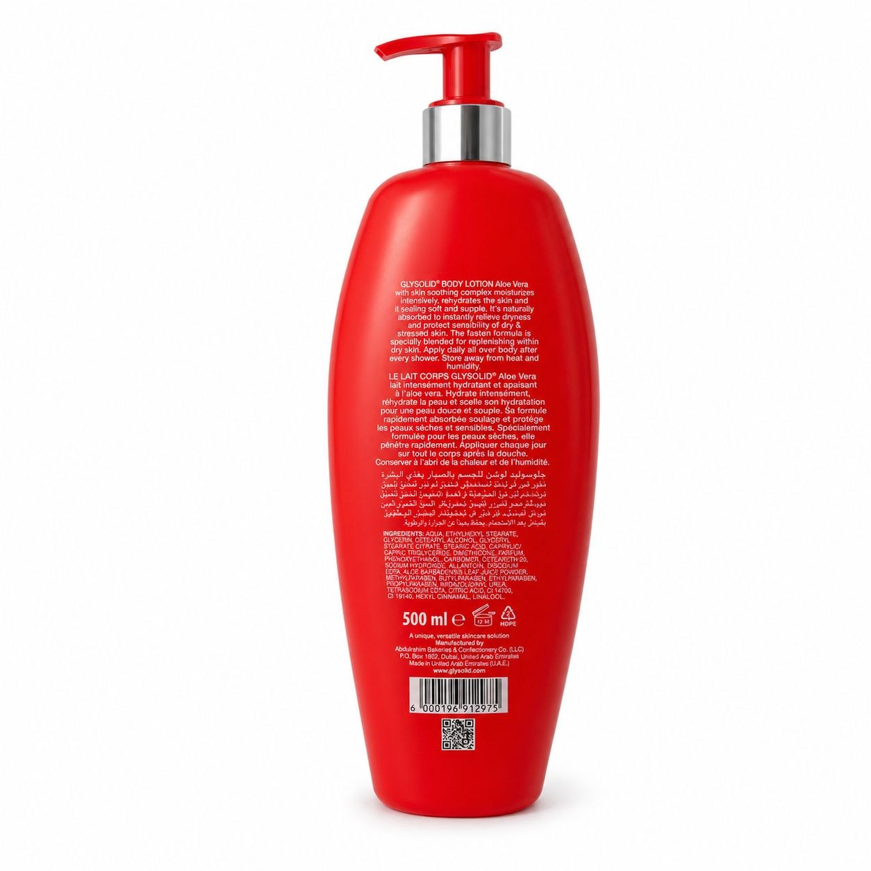 Glysolid Body Lotion 500 мл Aloe Vera - Обратная