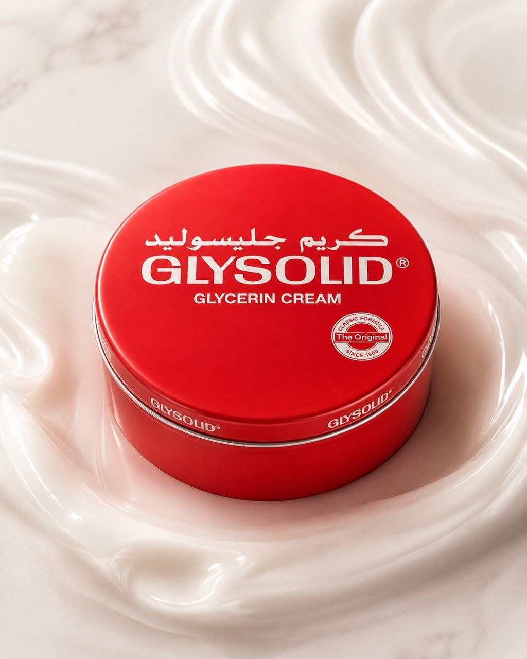 Glysolid Cream 250 мл