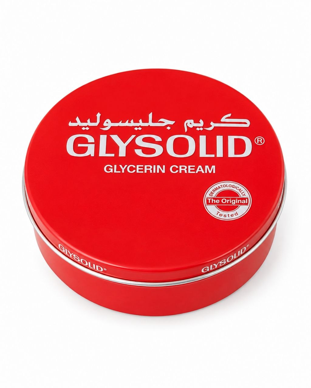 Glysolid Cream 250 мл - Лицевая