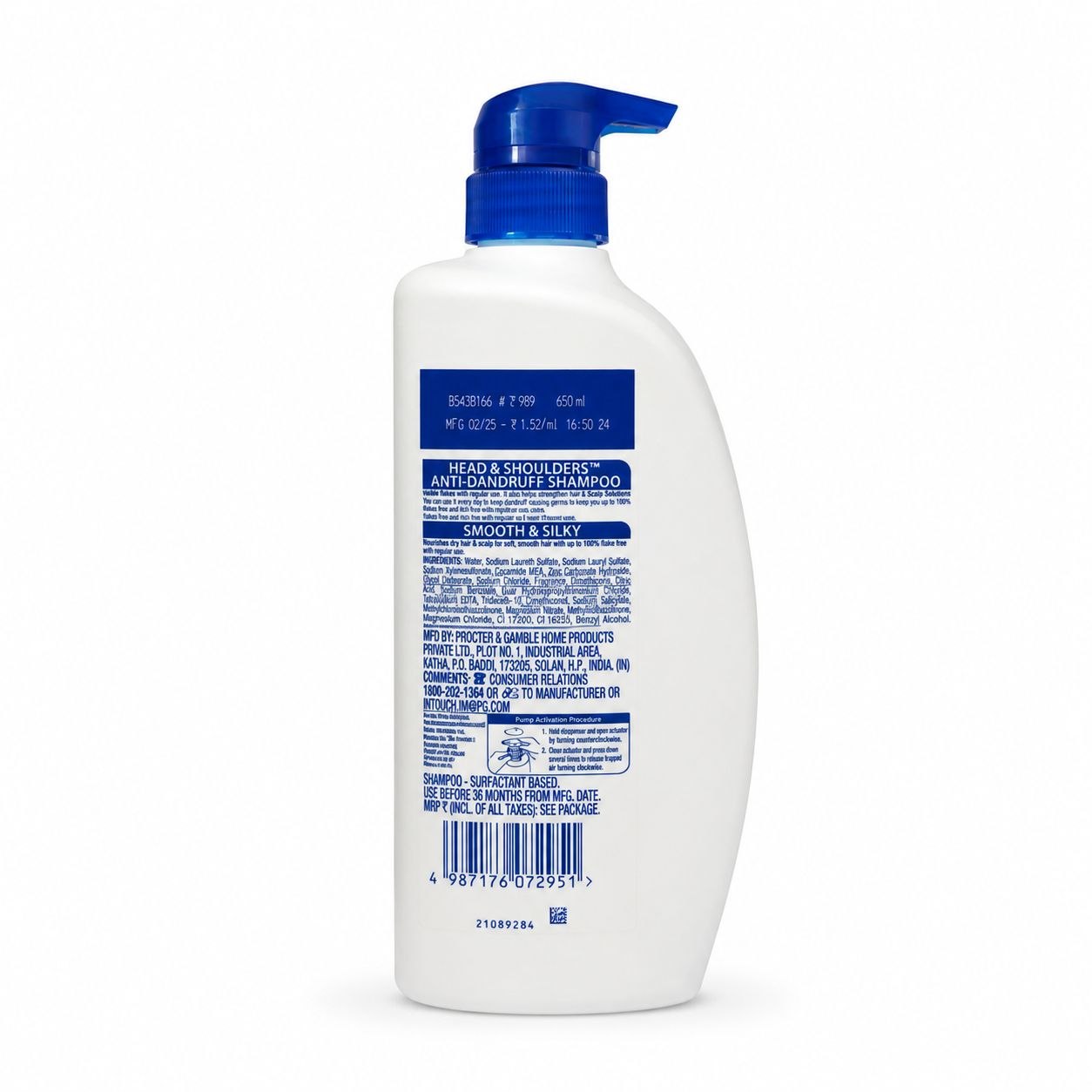 Head & Shoulders Smooth & Silky шампунь 650 мл - Обратная