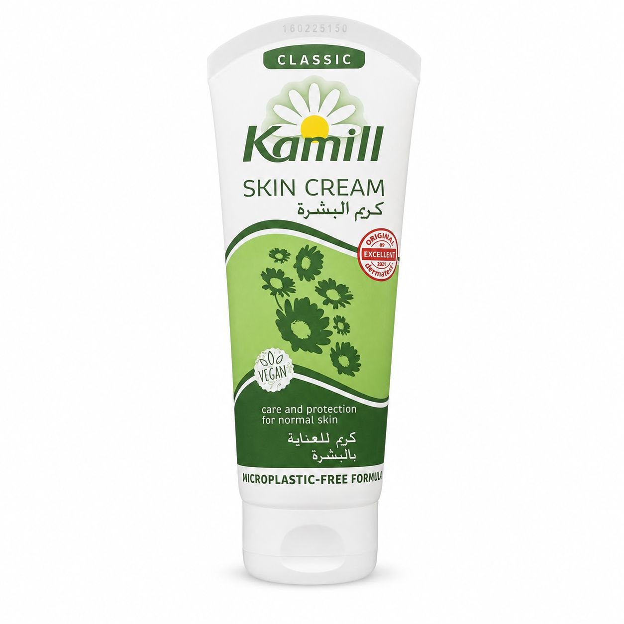 Kamill Skin Cream 100 мл Classic - Лицевая