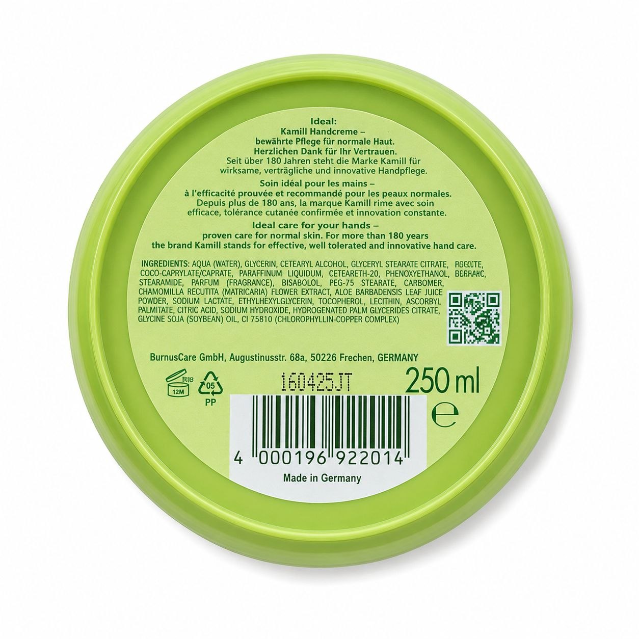 Kamill Hand Cream 250 мл Classic - Обратная