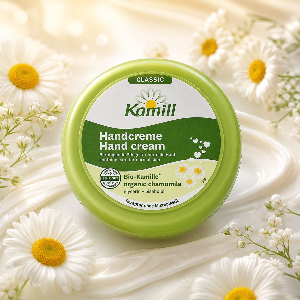 Kamill Hand Cream 250 мл Classic