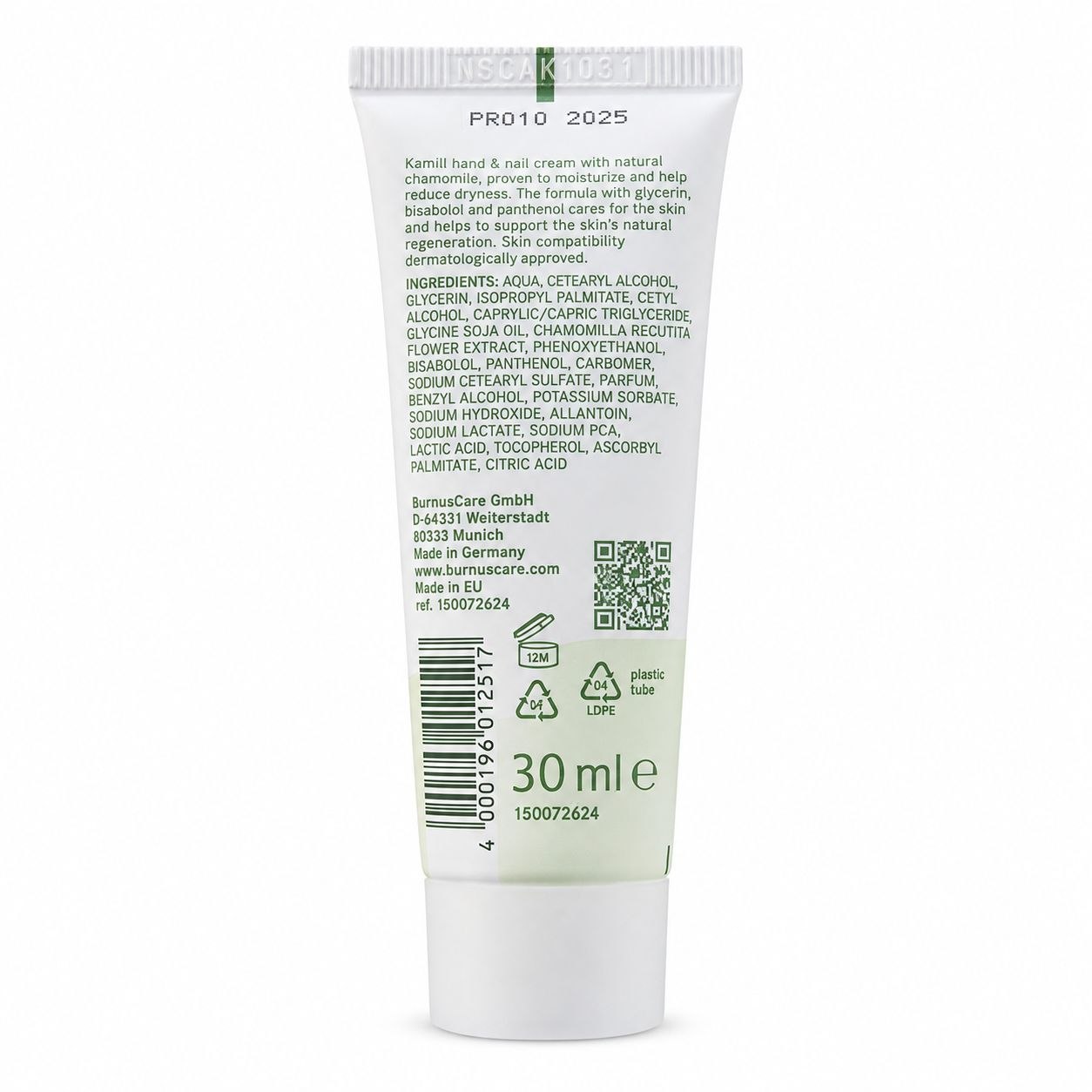Kamill Hand Cream 30 мл Classic - Обратная