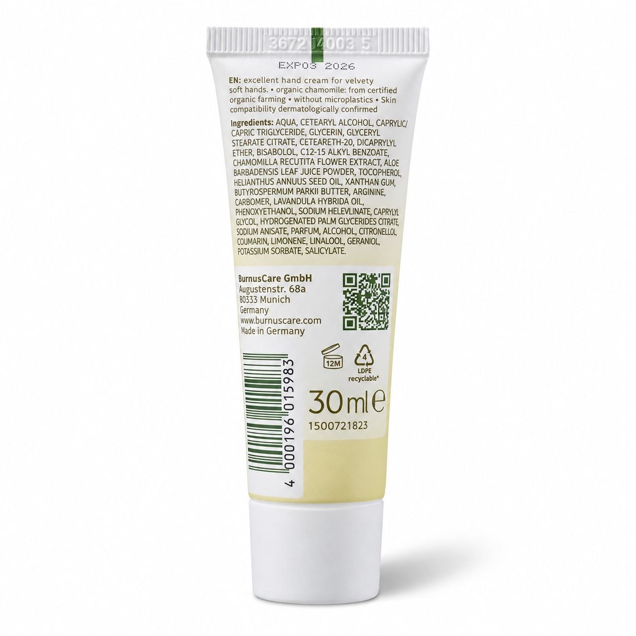 Kamill Hand Cream 30 мл Intensive - Обратная