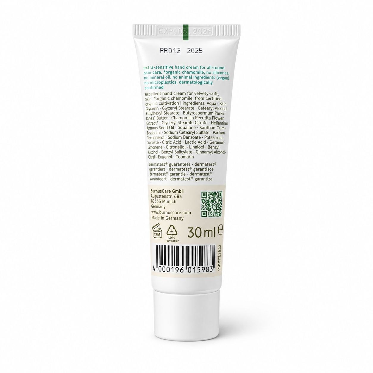 Kamill Hand Cream 30 мл Sensitive - Обратная