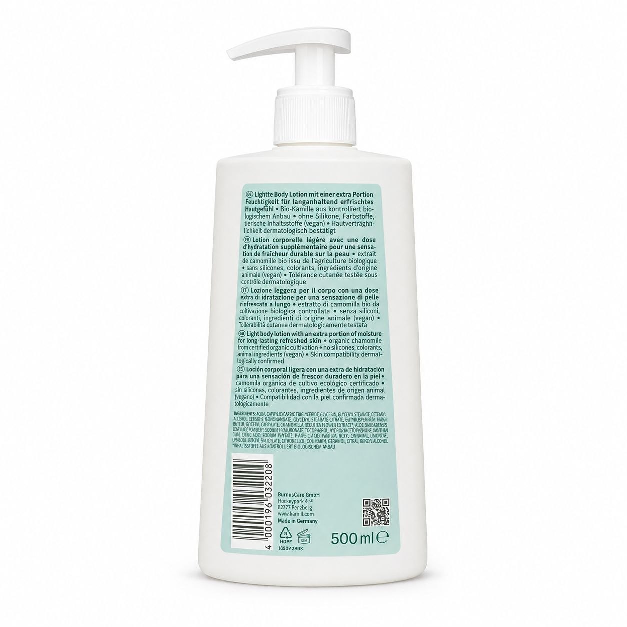 Kamill Body Lotion 500 мл Hydro - Лицевая