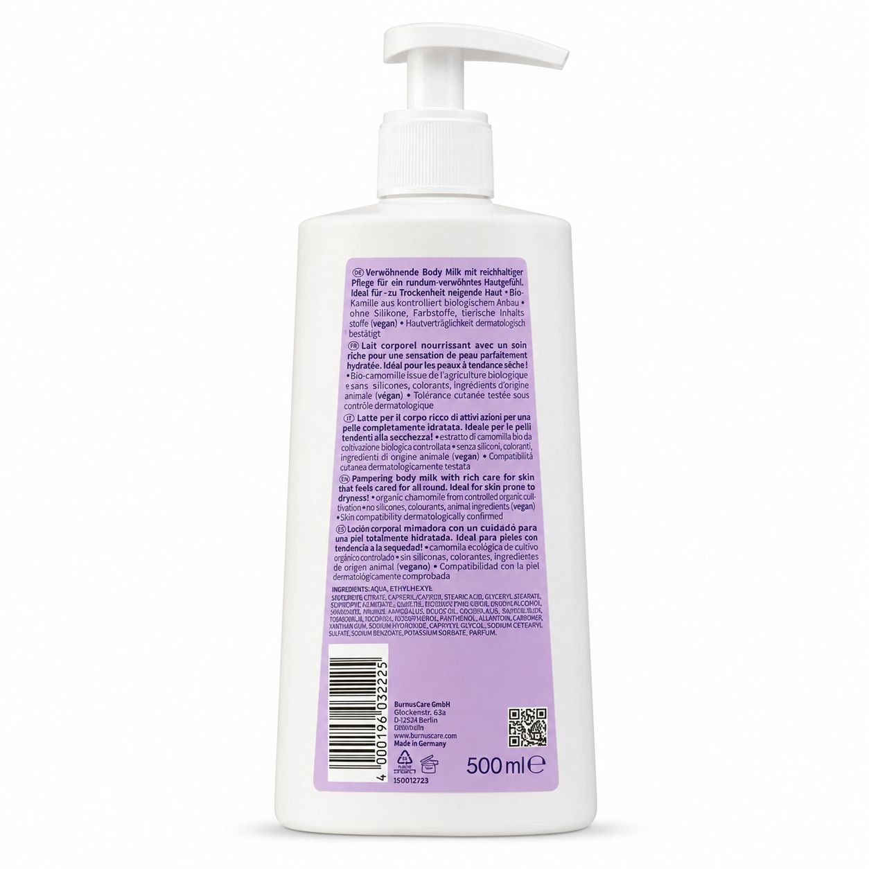 Kamill Body Milk 500 мл Protect - Обратная